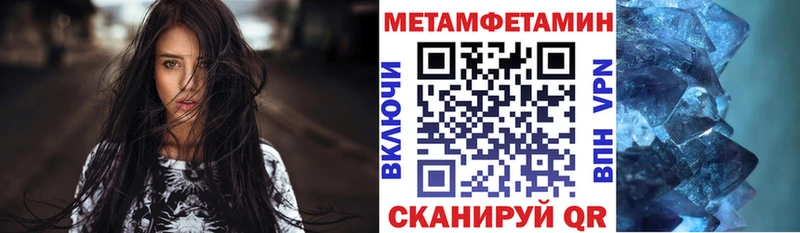shop какой сайт  Новая Усмань  АМФ 98% 