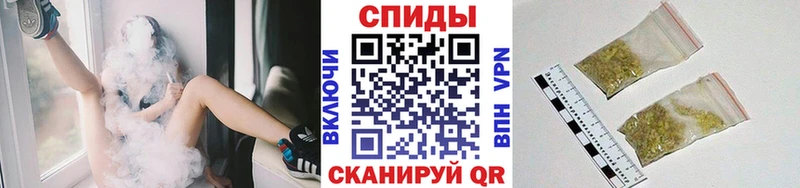 гидра рабочий сайт  Новая Усмань  БУТИРАТ 1.4BDO 