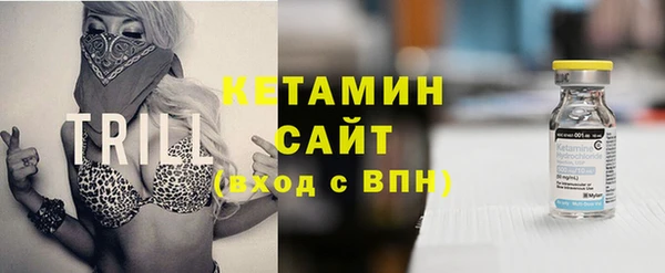 эйфоретик Абаза