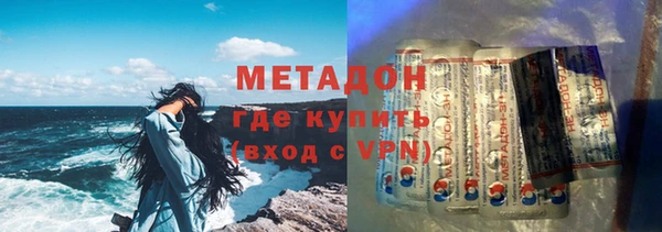 спиды Мегион