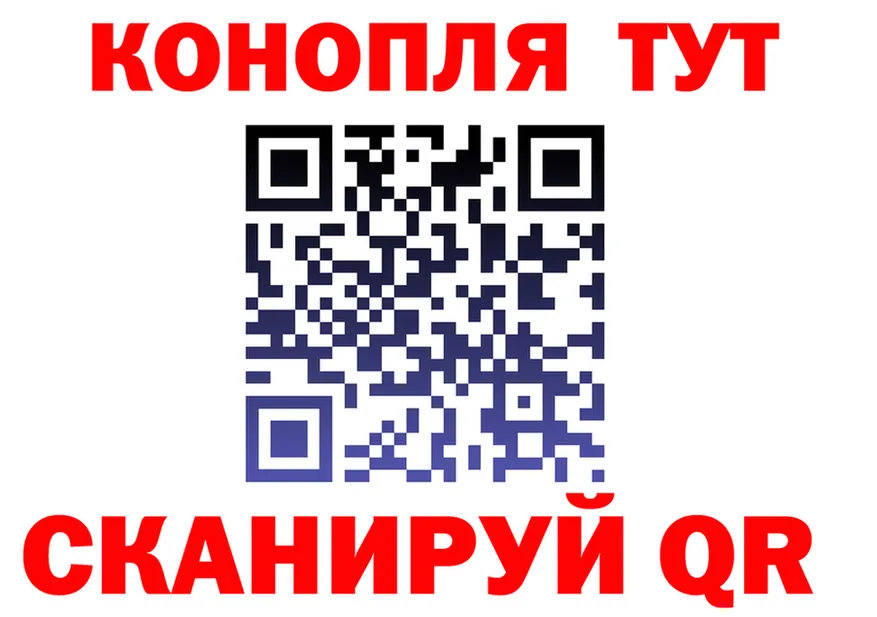 АМФ 98% зеркало это OMG Новая Усмань