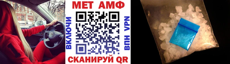 Первитин витя  Новая Усмань 